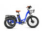 EMMO TROBIC PRO ELECTRIC TRICYCLE