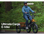 ENVO FLEX TRIKE